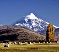 Volcano Lanin Volcano Lanin